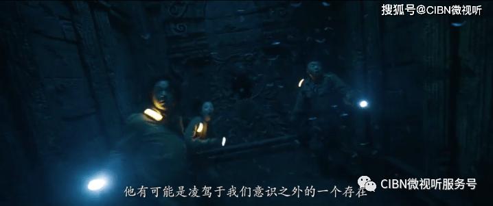 上海戏剧学院专升本游戏画面