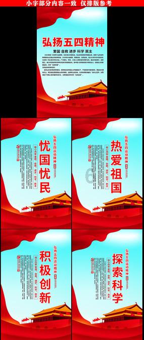 一起捕鱼吧