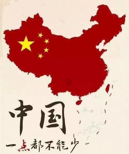 爱莲说