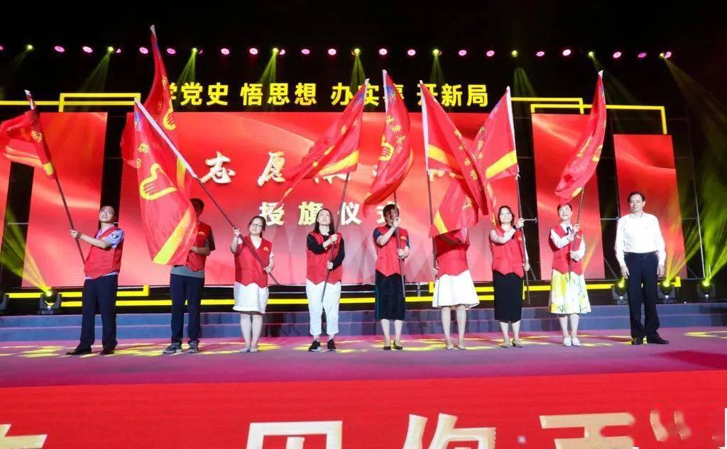 上海戏剧学院专升本游戏画面