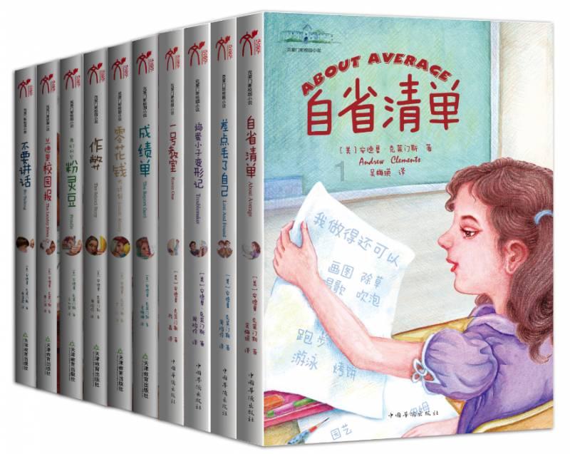 救援工程师
